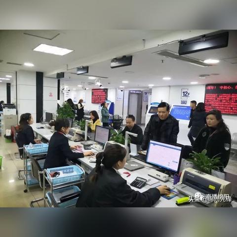 公积金取现网上办理，轻松实现资金自由