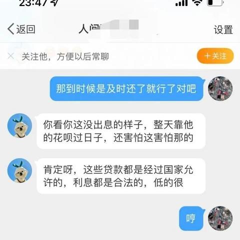 北京公积金取现额度解析