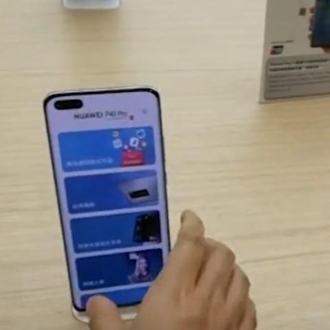 拼多多先用后付实体套出来是真的吗安全吗