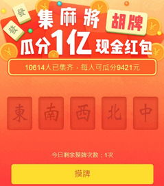 拼多多先用后付套出来24小时在线能用吗？详细攻略让你轻松购物无压力！