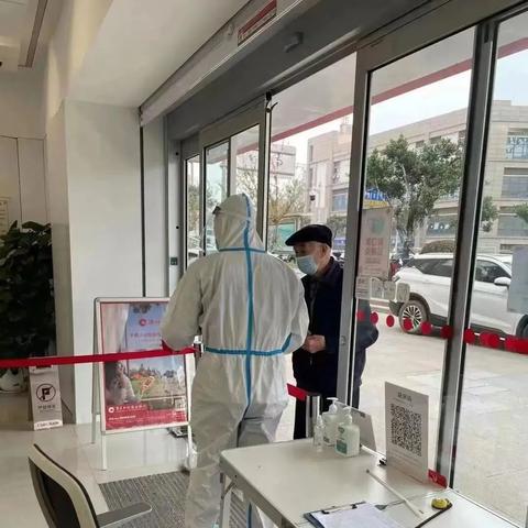 重庆市医保取现操作指南，如何将医保余额变现？