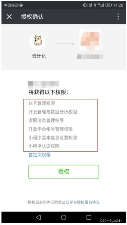 公积金取现申请失败，原因及解决方案