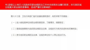 宝安微信分付套出来，犯罪行为的解析与防范