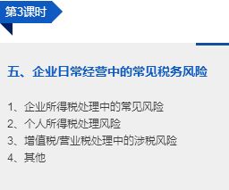 宝安微信分付套出来，犯罪行为的解析与防范