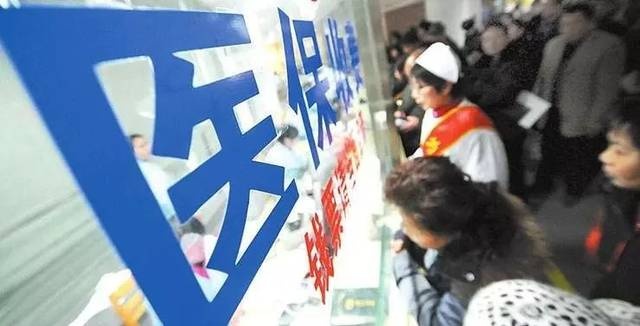 无锡医保取现电话，让您的医保资金更便捷