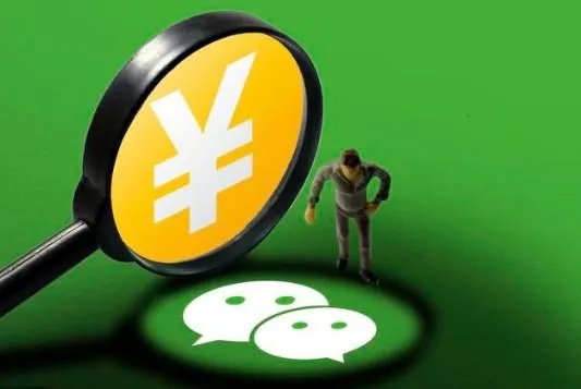 微信分付极速付套出来的背后，一场关于金融科技的思考