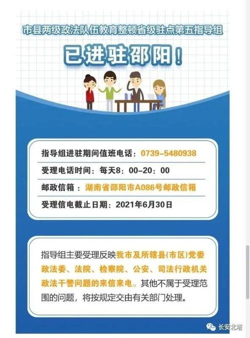 克旗医保取现政策解读与操作指南