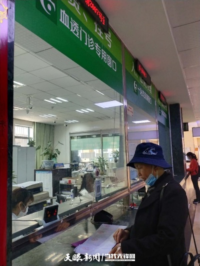 贵阳医保取现电话，方便快捷的服务助力民生福祉