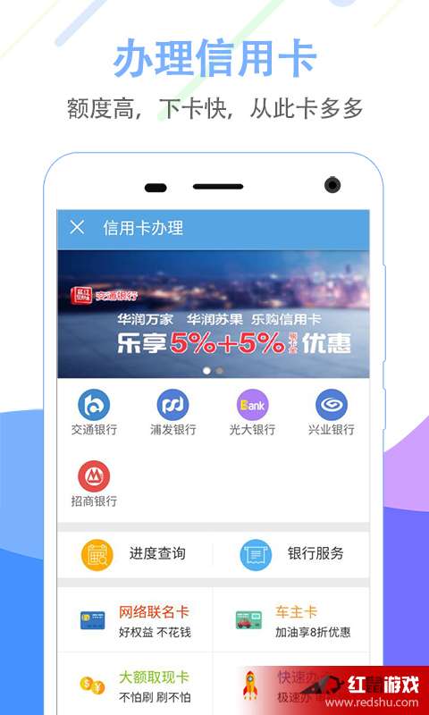公积金卡取现额度
