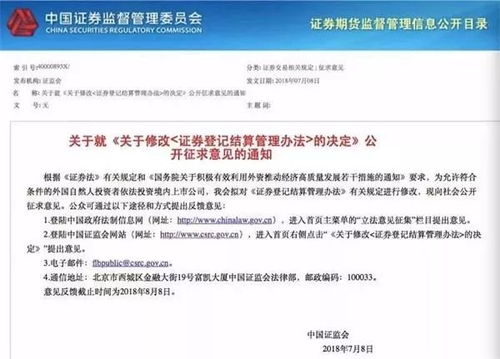 公积金划转后取现的注意事项