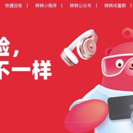 转转分期买什么套出来划算——详解最佳购物策略与技巧