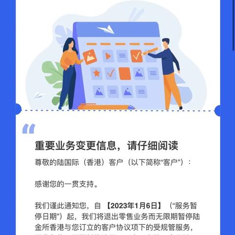 医保取现，每年缴纳的医保费用能否变现？