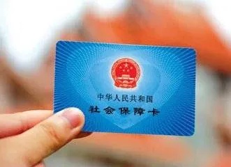 昆明医保卡取现兑现流程