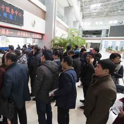 医保卡账户余额可以取现吗？——揭开医保卡的秘密面纱
