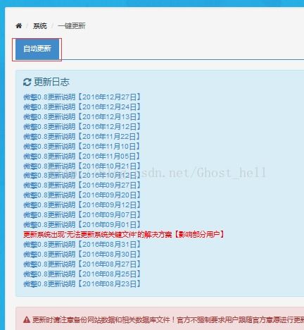 公积金全部取现到银行卡的详细步骤
