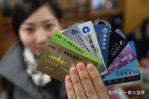招商银行公积金卡取现额度解析
