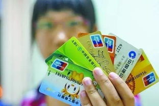 个人公积金怎么取现到银行卡上