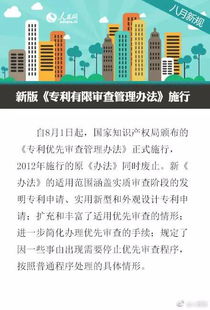 公积金最多一个月取现多少，详细解读与建议