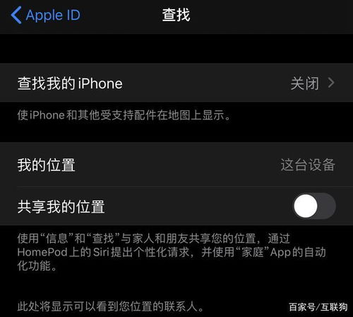 教你用黑科技能查女朋友手机通话记录无需对方同意