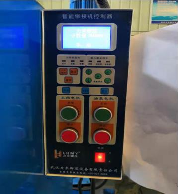 合利宝POS机连接问题解析，故障排查与解决