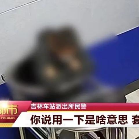 吉林POS机申请攻略