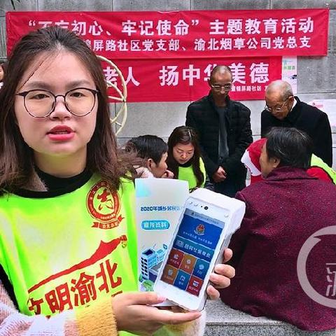 办理POS机申请条件的全面解析