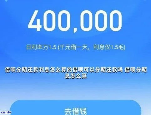 绥化POS机申请全攻略，步骤、条件及注意事项