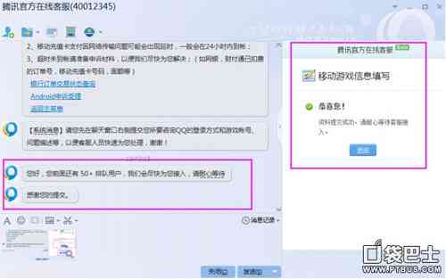 绥化POS机申请全攻略，步骤、条件及注意事项