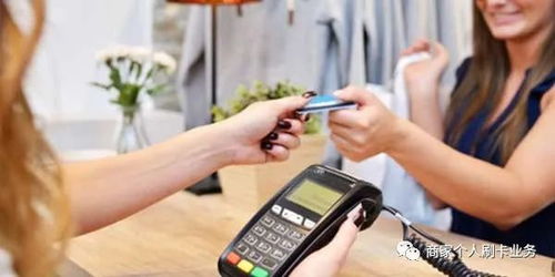 pos机光大银行合利宝的深度解析——一个全面评估