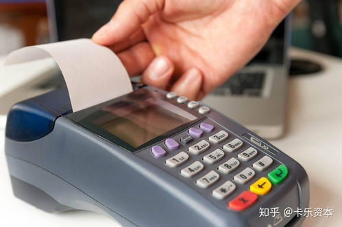 pos机光大银行合利宝的深度解析——一个全面评估