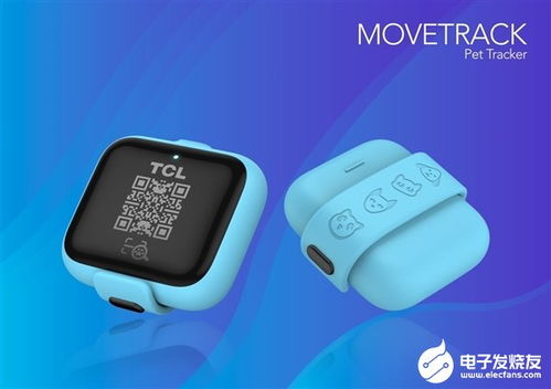 小利生活POS，探索合利宝的市场定位与服务特色