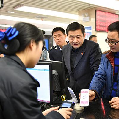 长沙银行POS机申请全攻略，轻松实现支付便捷化