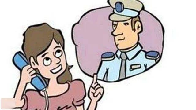 怎么查男朋友征信,如何检查男朋友的征信记录