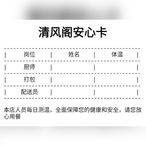 美团申请POS机的便捷之路，一站式支付解决方案的深入解析