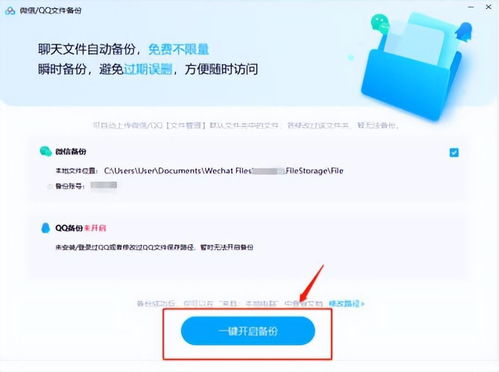 自已怎么查酒店记录,如何查询酒店入住记录——自助方法与注意事项