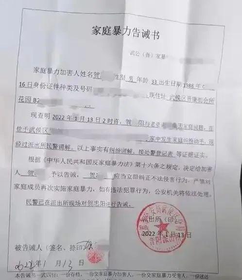 离婚会查酒店记录吗现在,离婚案件中的酒店记录调查