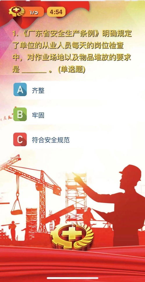 美团月付套出来吗可靠吗是真的吗,美团月付套现，安全与风险的权衡