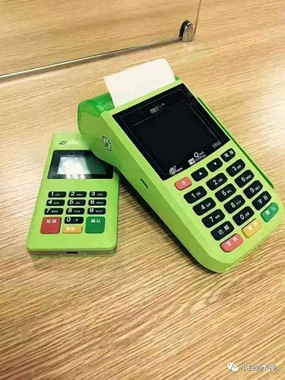合利宝POS机，一机多码与一机一码的解析与比较