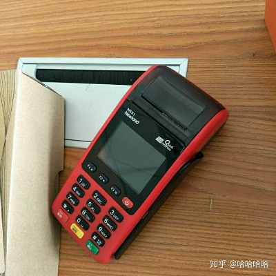 合利宝POS机，一机多码与一机一码的解析与比较