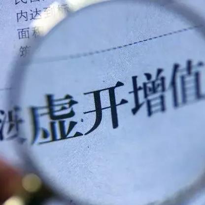 私账户POS机申请全攻略，流程、条件及注意事项
