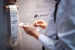 银联诗歌POS机申请指南，开启智能支付新篇章