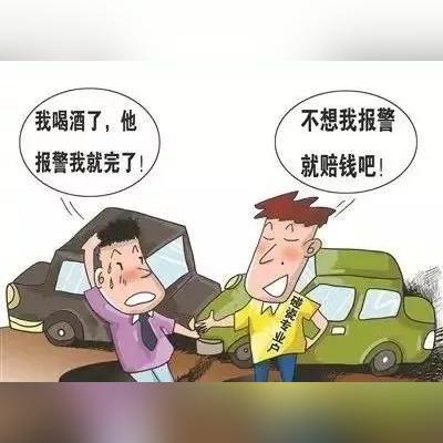 遭遇POS机申请诈骗，如何正确报警维护权益