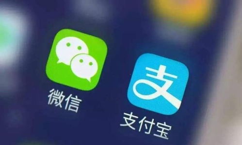 微信分付自己套出来可以吗,微信分付自己套出来可以吗？