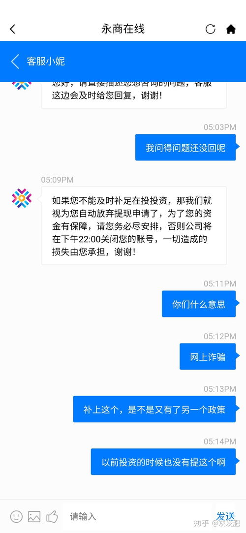 兰州抖音月付套出来,兰州抖音月付套出来，轻松解锁你的财富增长之路