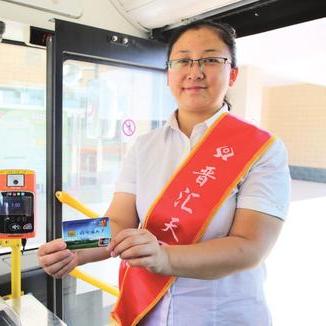 曲沃地区POS机业务申请全攻略