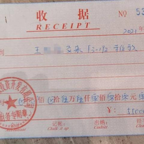 桂林银行POS机申请条件详解