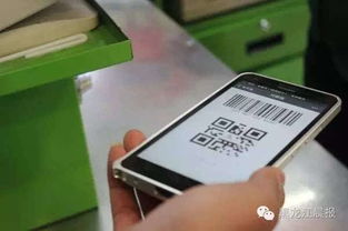 POS机申请微信支付，一站式解决方案与操作指南