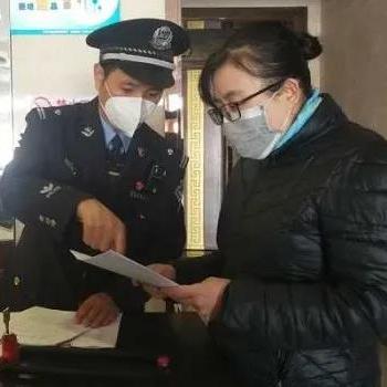 怎么查酒店访客记录,怎么查酒店访客记录？一篇文章带你了解全过程