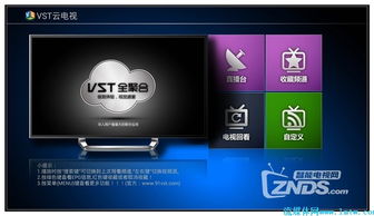 选择合利宝还是立刷——POS机市场的深度解析