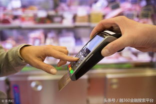 如何轻松申请卡友POS机，开启智能支付之旅